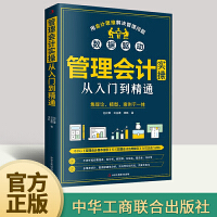 管理之道 投資咨詢的價(jià)值與實(shí)踐路徑