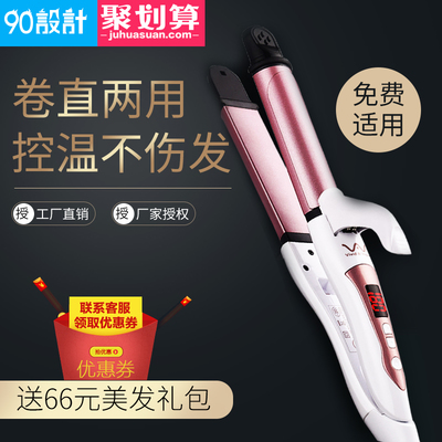 家用電器與汽車(chē)零配件 現(xiàn)代生活與出行不可或缺的支柱